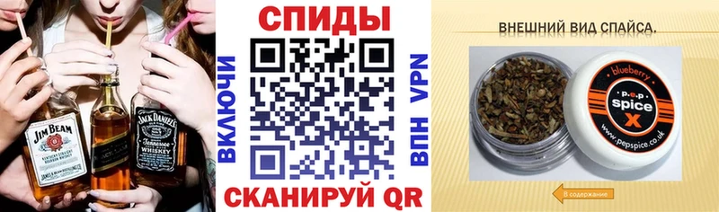 наркотики  omg tor  Бутират оксибутират  Гремячинск 