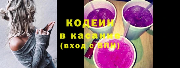 героин Верея