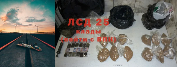 мяу мяу мука Верхнеуральск