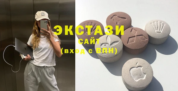 мет Бронницы