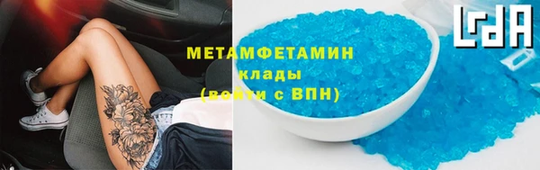 героин Верхний Тагил