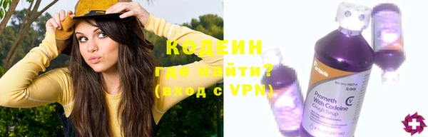 героин Верхний Тагил