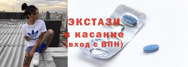 героин Верея