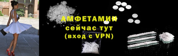героин Верея