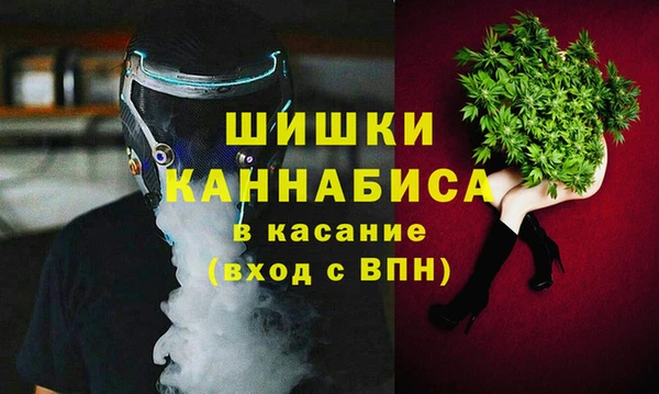героин Верея
