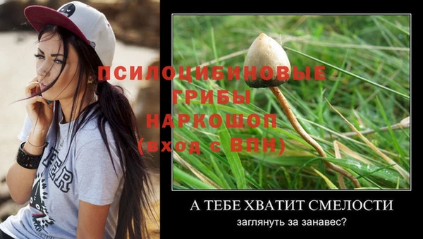 героин Верхний Тагил