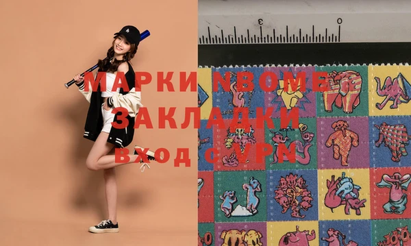 мяу мяу мука Верхнеуральск
