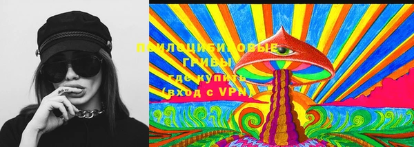 кокаин перу Бородино