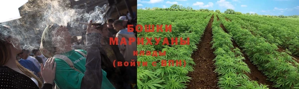 кокаин VHQ Бугульма