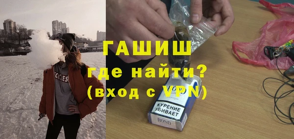 героин Верхний Тагил
