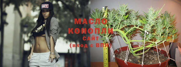 прущая мука Богородск
