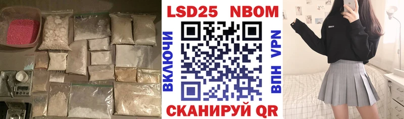 магазин продажи Гремячинск ЛСД экстази кислота